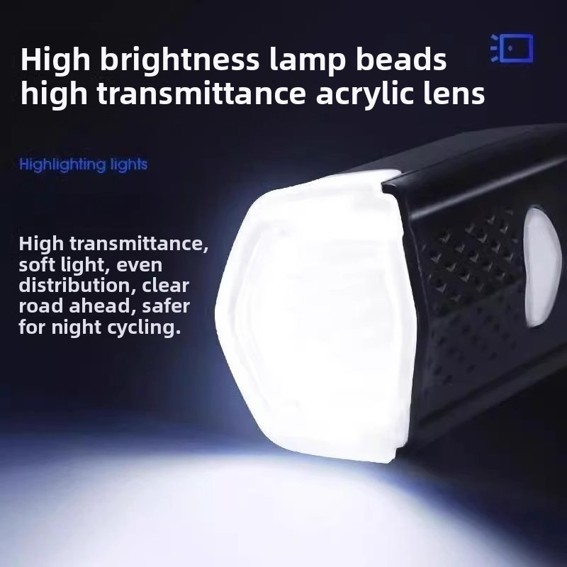 Bicycle Headlights Night Riding USB Charging LED Mountain Bike Bicycle Light Set 2255 Bicycle Lights