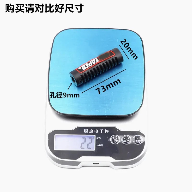 1 pc universal alavanca de mudança capa engrenagem para alavanca cônica manga racer er6n pit bike protetor mudança profissional motocicleta