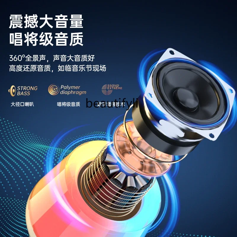 子供用ワイヤレスマイク,カラオケ,カラオケ,オーディオ,Bluetooth,家庭,KTV
