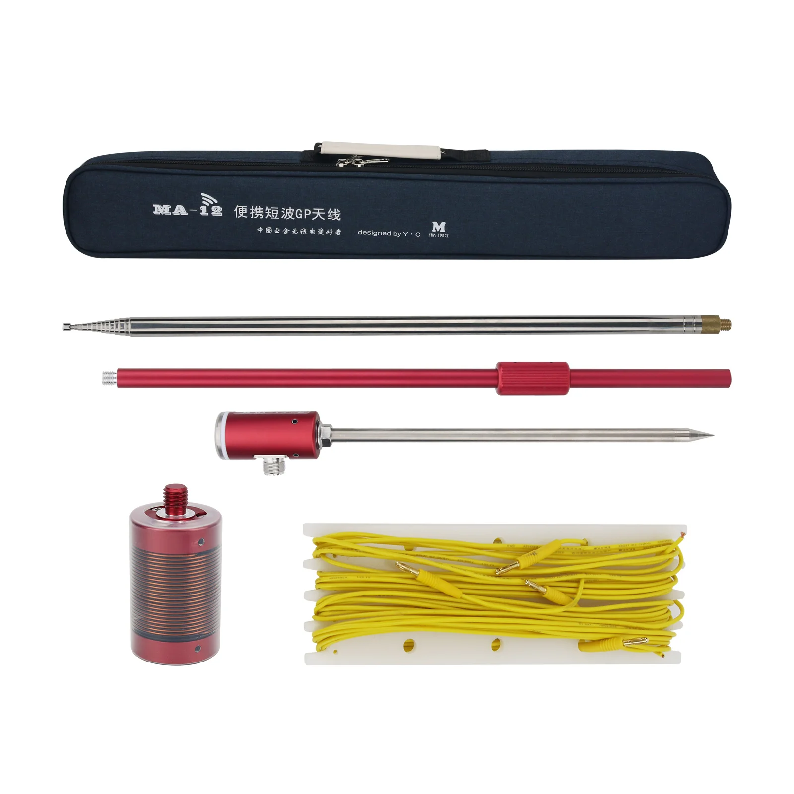 Hamgeek Rot/Blau MA-12 7 MHz ~ 50 MHz Tragbare GP-Antenne Hochwertige Kurzwellenantenne für HAM SPACE Radio-Zubehör