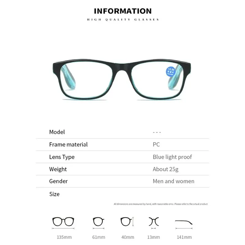 抗ブルーライト老眼鏡ファッション女性男性クリア Sqaure コンピュータ老眼眼鏡春脚フレーム眼鏡
