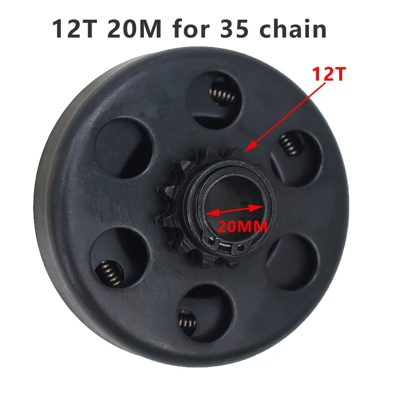 10T 12T 13T 16T ฟัน 35/420/428 16 มม.19 มม.20 มม.แรงเหวี่ยงอัตโนมัติคลัทช์สําหรับ GO Kart สนุก Minibike ไดรฟ์เฟือง