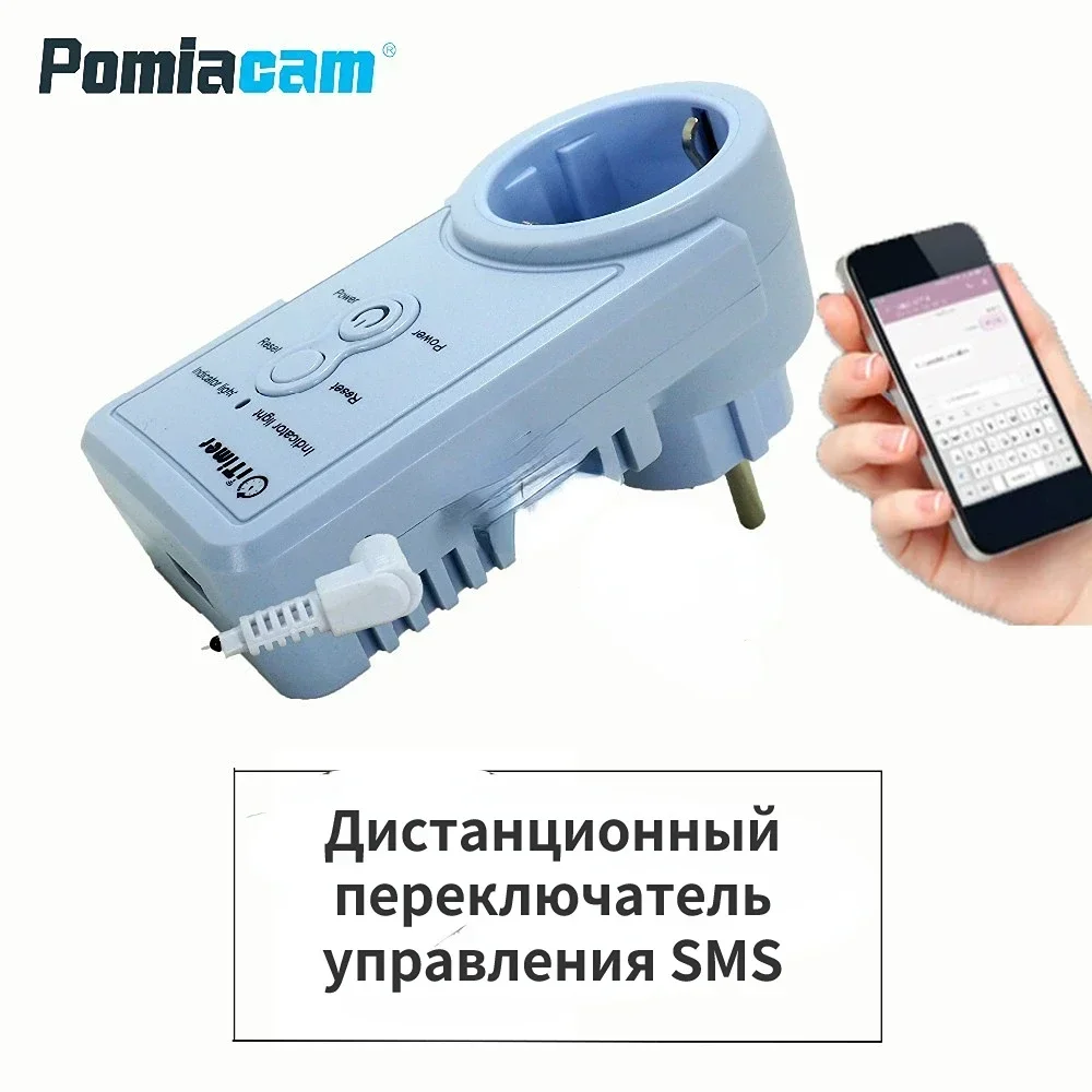 V106 10A UE GSM toma de corriente interruptor de Control remoto enchufes inteligentes salida SMS automatización del hogar ruso