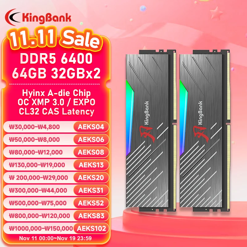 Kingbank DDR5 Speicher Ram DDR5 6400 MHz 6800 MHz 32 GB (16 GB X2) 64 GB (32 GB X2) Memoria Ram DDR5 RGB XMP3.0 DIY Computer Desktop