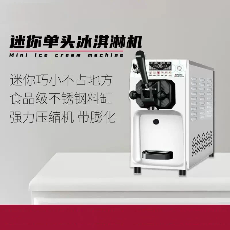 Easy Operating Very Popular Table Top Model Mini Home Use Ice Cream Making Machine