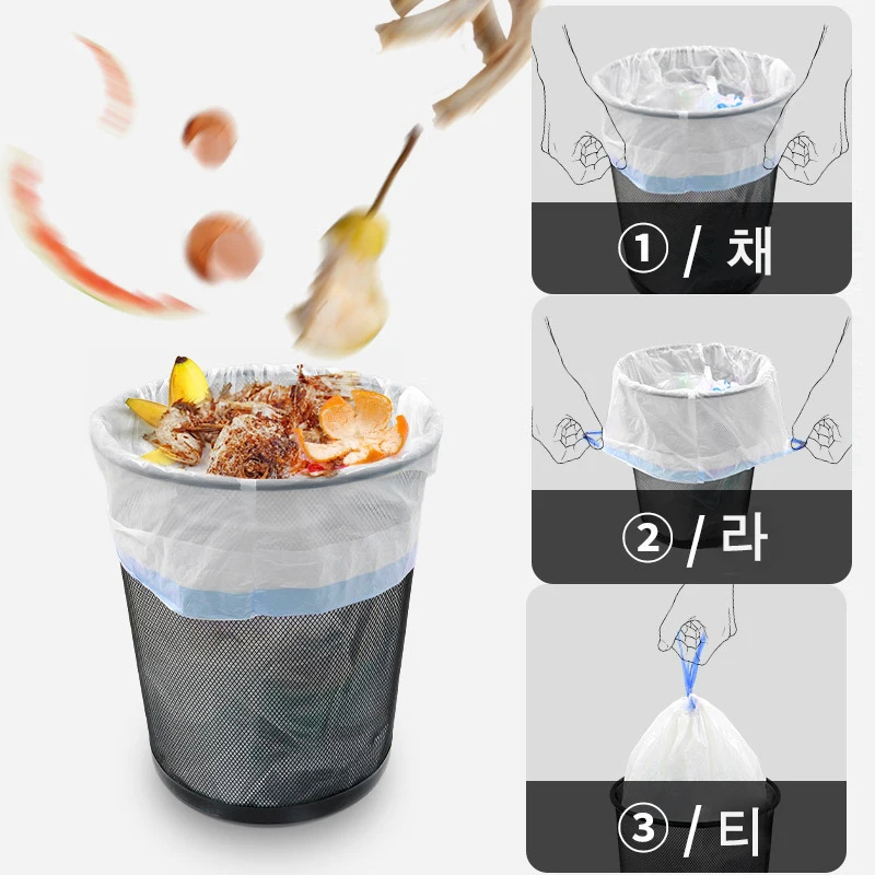 Saco de lixo com cordão doméstico descartável transparente saco de lixo cozinha dormitório sala de estar uso três tamanhos seleção