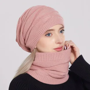 2 Piece Set Hats Scarf Set for Women and Men Bonnet Warm in Winter Knit Neck Solid Color Uniset Cap Neckerchief Thick