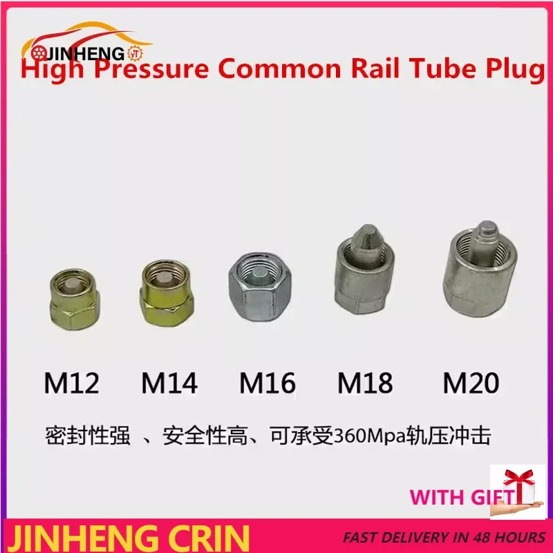 Tapón de tubo Common Rail, tapa de inyector Common Rail, herramienta de bloqueo de tubo de inyector Common Rail, tapón de sellado M12 M14 M16 M18 M20