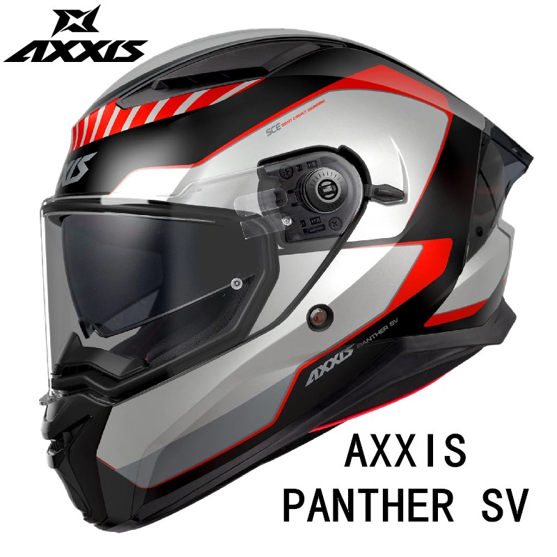 axxis helmet shield for HAWK EVO SV PANTHER SV helmet replacement glass MT-V-31 shield original AXXIS accessories