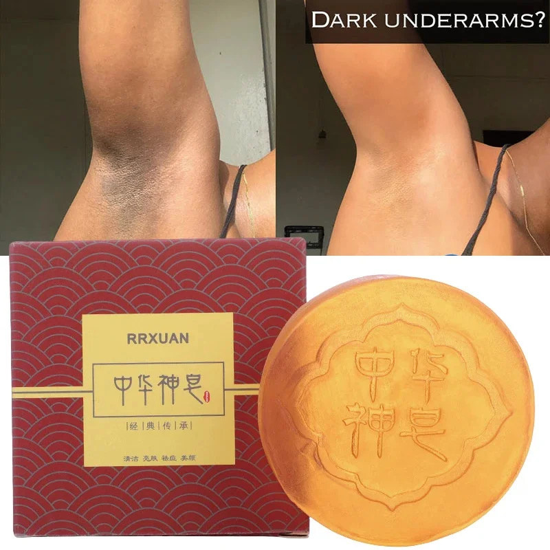 腕とあごひげのためのボディの明るい石鹸、白い香りの石鹸、深いきれいな肌、鶏の皮膚の削除、ケア製品、armpit