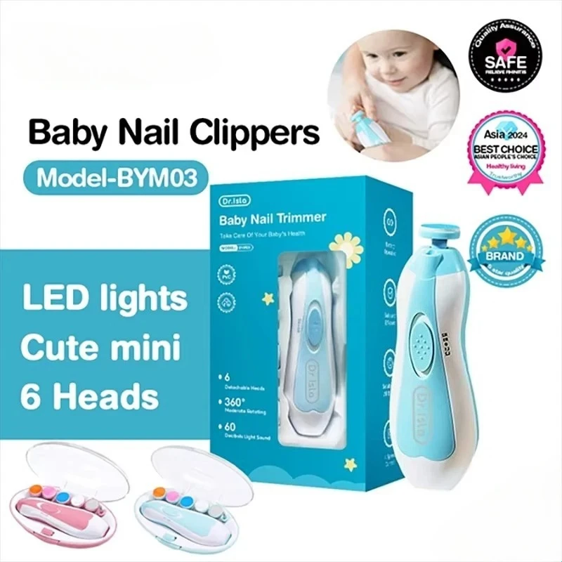 Coupe-ongles électrique pour bébé, lumière LED, ensemble de soins pour bébé, réglage de la vitesse à 4 vitesses, à faible bruit
