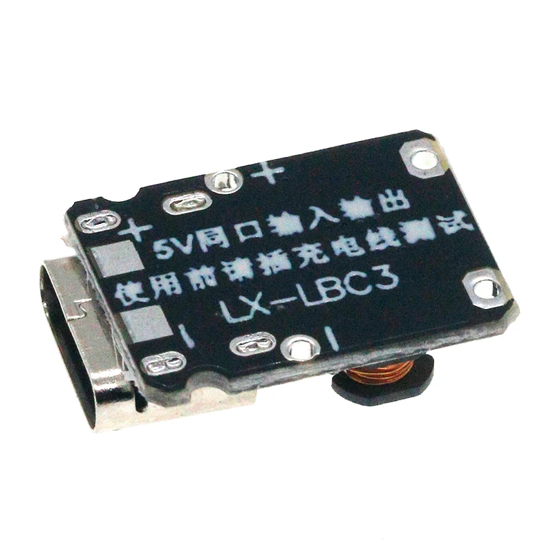 5PCS Mini lithium battery charging module with 5V output boost 18650 type-C with protection