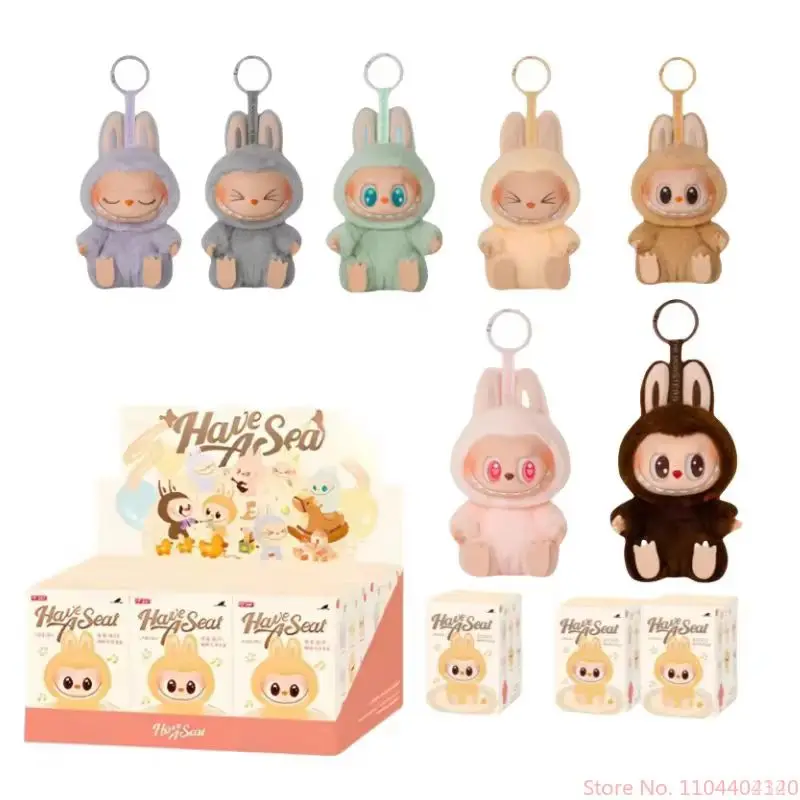 ラブブアニメフィギュアペンダント人形、ブラインドボックスレプリカ、シートシリーズ、モンスターモデル、キーホルダーおもちゃ、誕生日プレゼント、ホットセール、新しい、2020