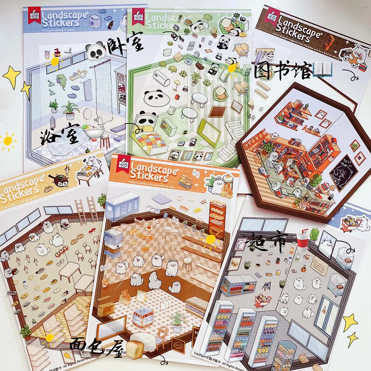 Kawaii 3D maison décalcomanies autocollants pour Scrapbooking papeterie autocollant mignon chiot scène autocollants bricolage artisanat d'art Album