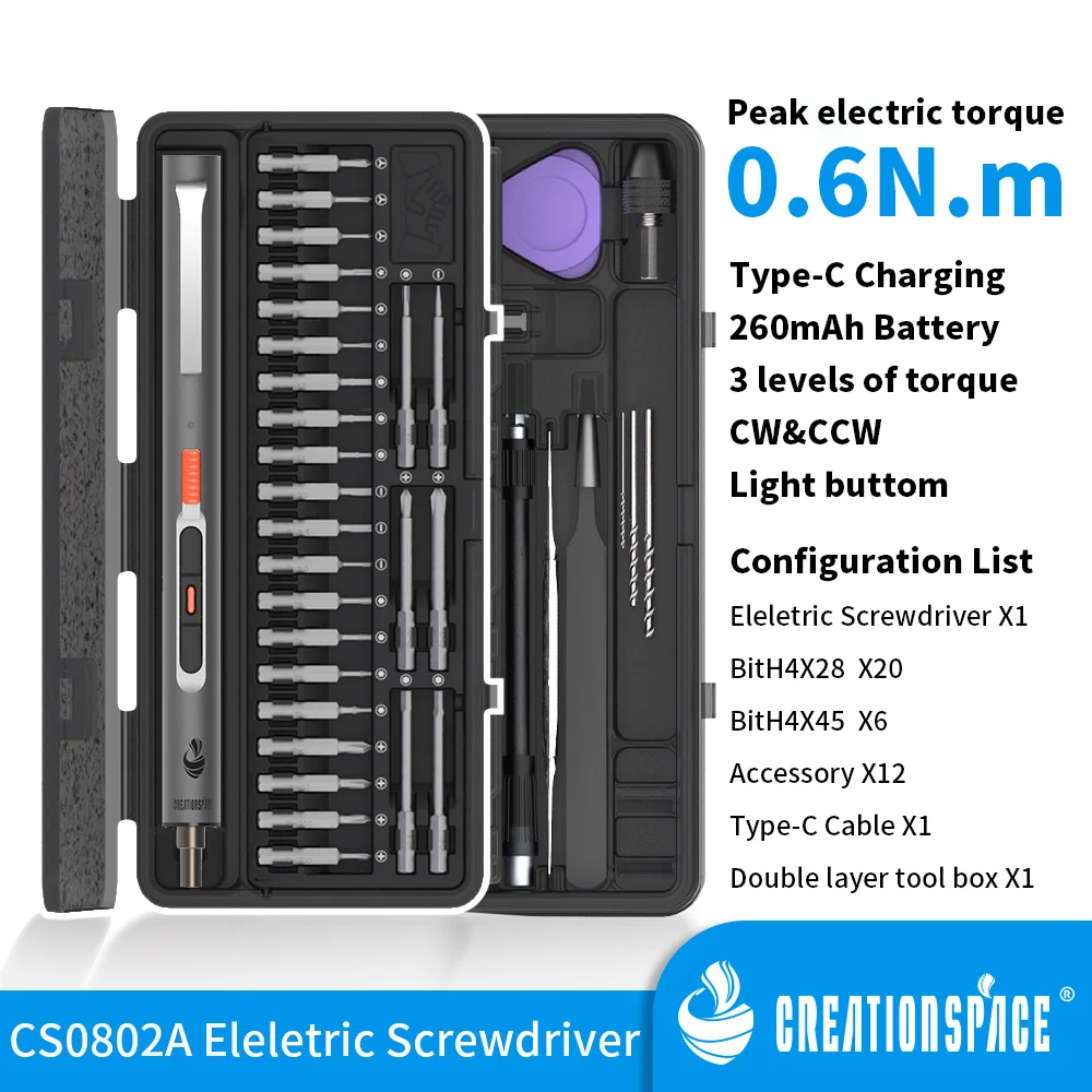 CREATIONSPACE New Mini Electric Screwdriver  CS0801A CS0802A Smartphone Repair Tools Cordless Drill Screwdriver