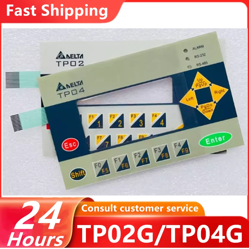 New  TP02G-AS1/AS2 TP04G-AS1/AF2   keypad panel