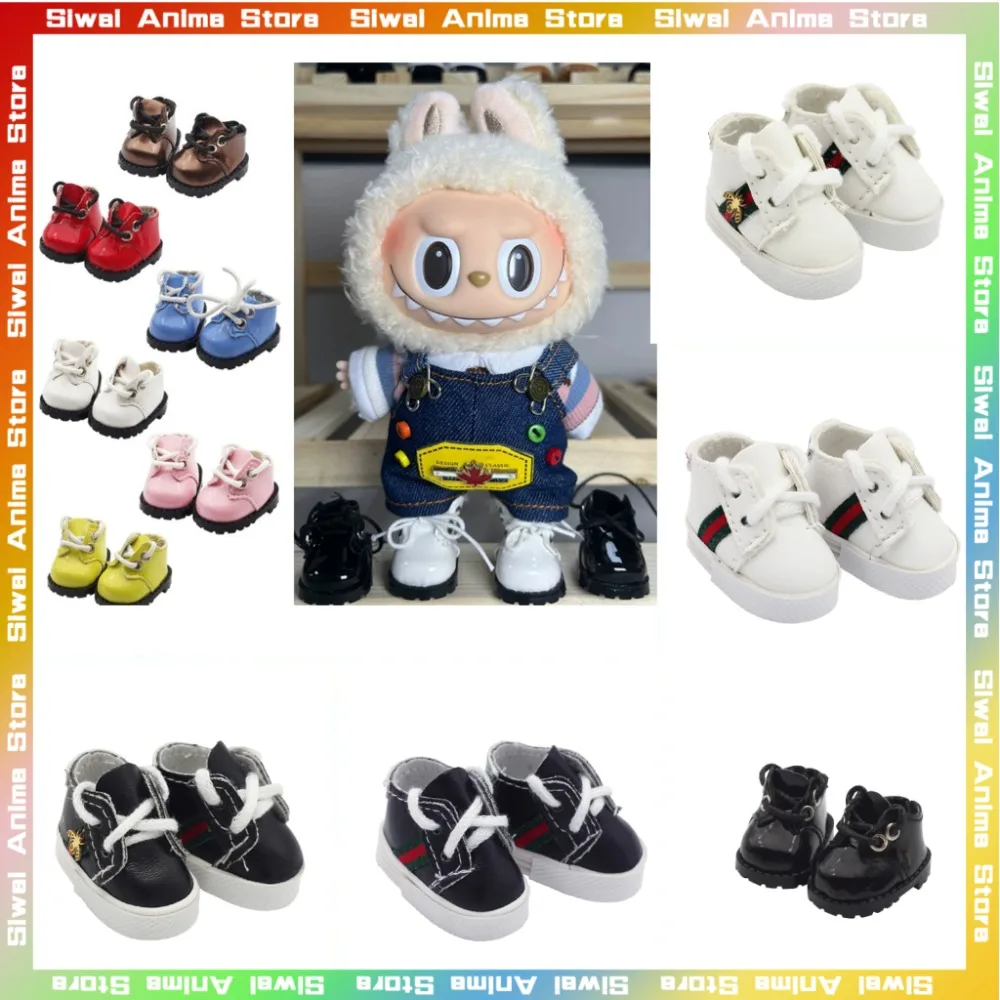 (Solo zapatos) para zapatos de muñeca Labubu Kawaii V1 V2 Labubu de 17cm, accesorios de atuendo, bonitos zapatos deportivos informales, accesorios para muñecas, regalo