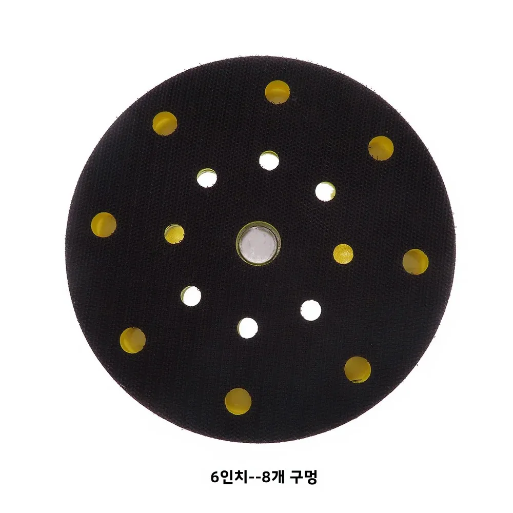 6 "150mm 9/15/17/52 홀 샌더 백킹 패드 후크 및 루프 샌딩 패드, 5/16"-24 스레드 MIRKA 용 먼지없는 샌딩 디스크 홀더