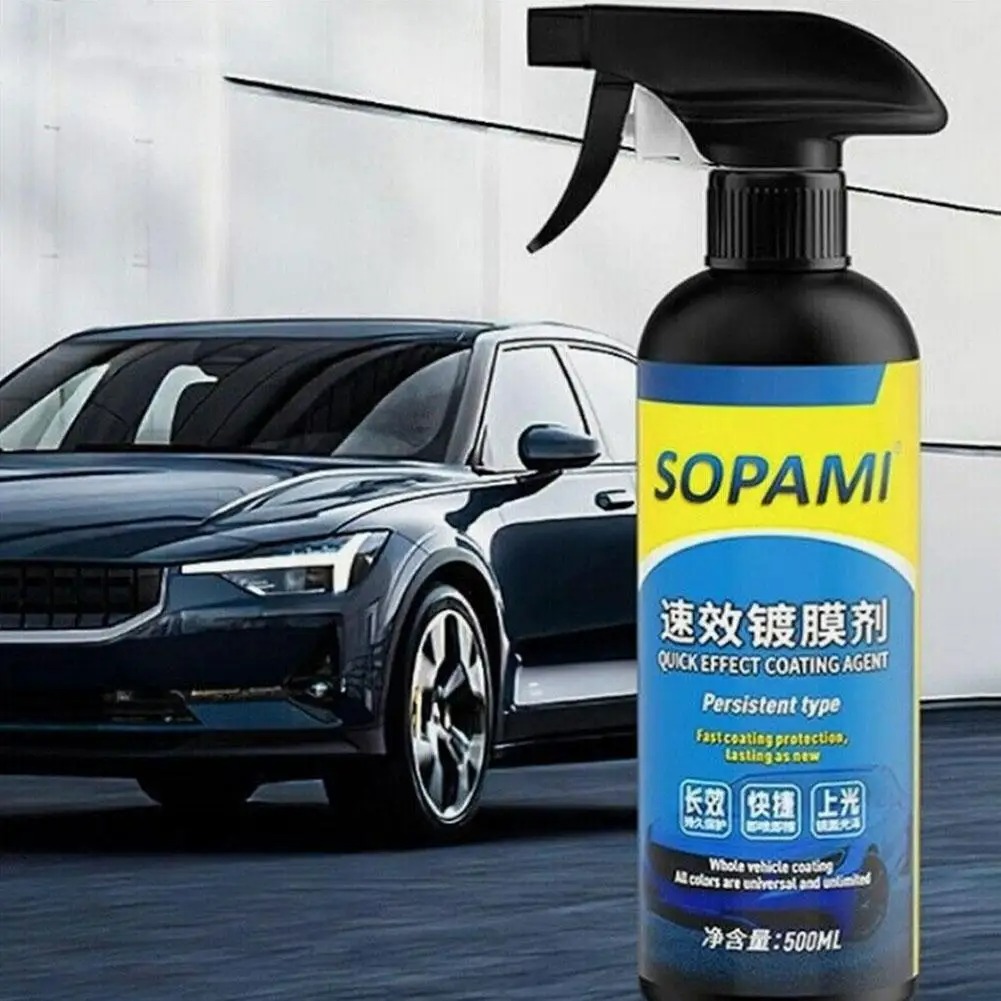 KMIND спрей для автомобильного покрытия Nano Ceramic Quick Effect Coating Agent спрей Quick Coat Wax Polish Spray Защита