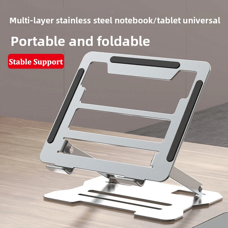 Soporte portátil multifuncional, estante elevador, soporte para ordenador portátil, Base de disipación de calor rápida, soporte plegable para tableta, 1 Uds.