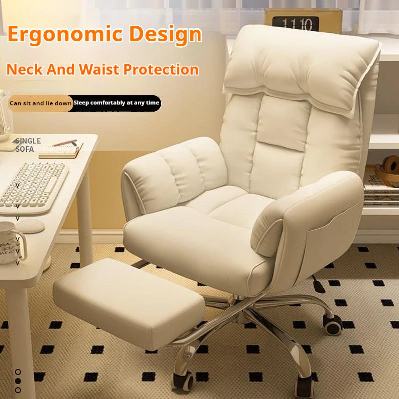 New Gaming Chair Soft Comfortable Ergonomic Office Chair Computer Chair with Telescopic Leg Rest Adjustable Headrest Height