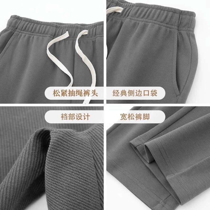 Pantalones rectos sueltos para hombre, pantalones hasta el tobillo con cintura elástica y rayas diagonales, pantalones de chándal informales para exteriores para primavera y otoño