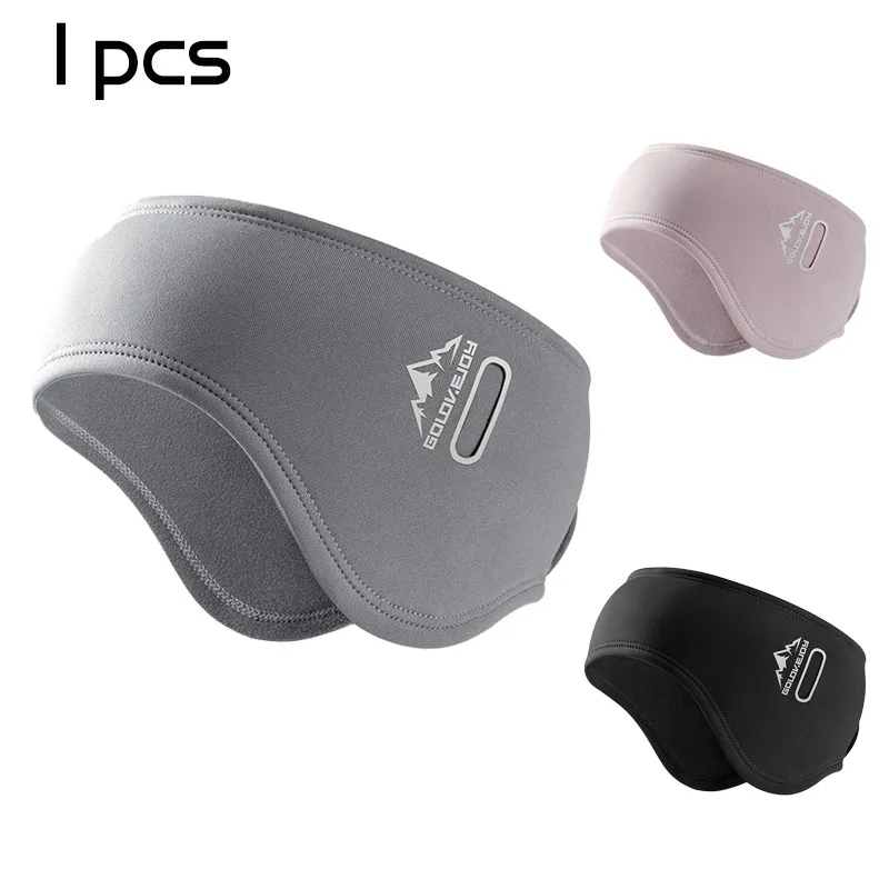 Orejas para deportes al aire libre, gafas con agujeros, orejeras, diademas de doble propósito, terciopelo cálido para hombres y mujeres, protección contra el viento y el frío
