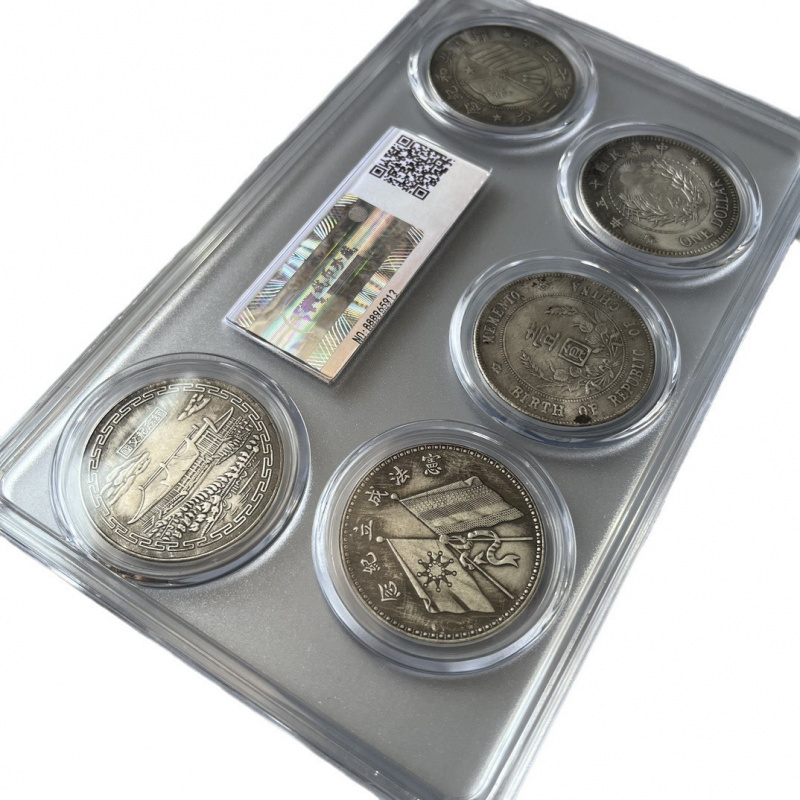 アンティークシルバーコインコレクション中華民国五神一元セットグレード鑑定箱コイン5枚セット記念品