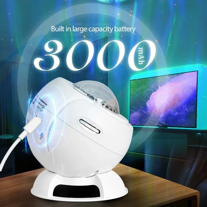 LED ノーザンライトテレコントロールプロジェクターオーロラ銀河投影ランプ星空子供部屋ムーンスタームーンランプ子供ギフト