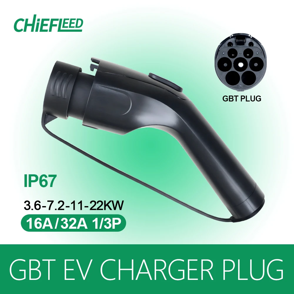 Вилка Chiefleed GB/T для замены EVSE для аксессуаров для электромобилей GBT 16A 32A 1/3P Вилка для зарядки EV Разъем для зарядного устройства EVSE