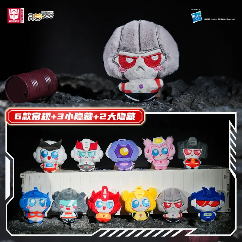 Reesee brinquedos mini série optimus prime plushie shockwave soundwave megatron presente aleatório brinquedos de pelúcia macios colecionáveis para fãs