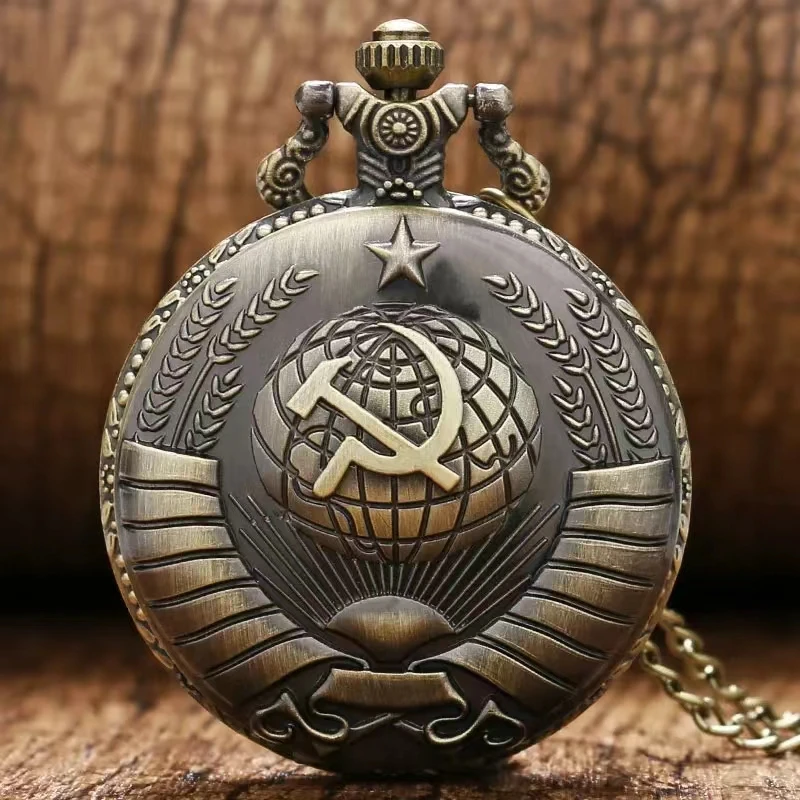 Vintage sowjetischer Sichelhammer, kommunistischer Stil, Quarz-Taschenuhr für Männer und Frauen, Vintage-Bronze-Anhänger, bestes Geschenk