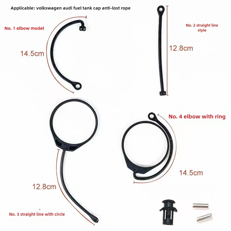 1PCS Öl Tankdeckel Tank Abdeckung Linie Kappe Linie Benzin Für VW Golf Jetta Passat Für Audi A4 A6 a8 Für Skoda innere größe 63mm