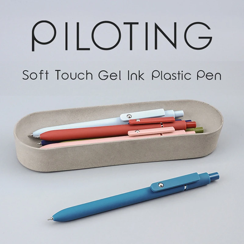 Piloting Morandi ปากกาเจลสี Soft Touch Quick Dry Smooth 0.5 มม.หมึกเจลปากกาสําหรับโรงเรียนนักเรียนเขียนเครื่องเขียน