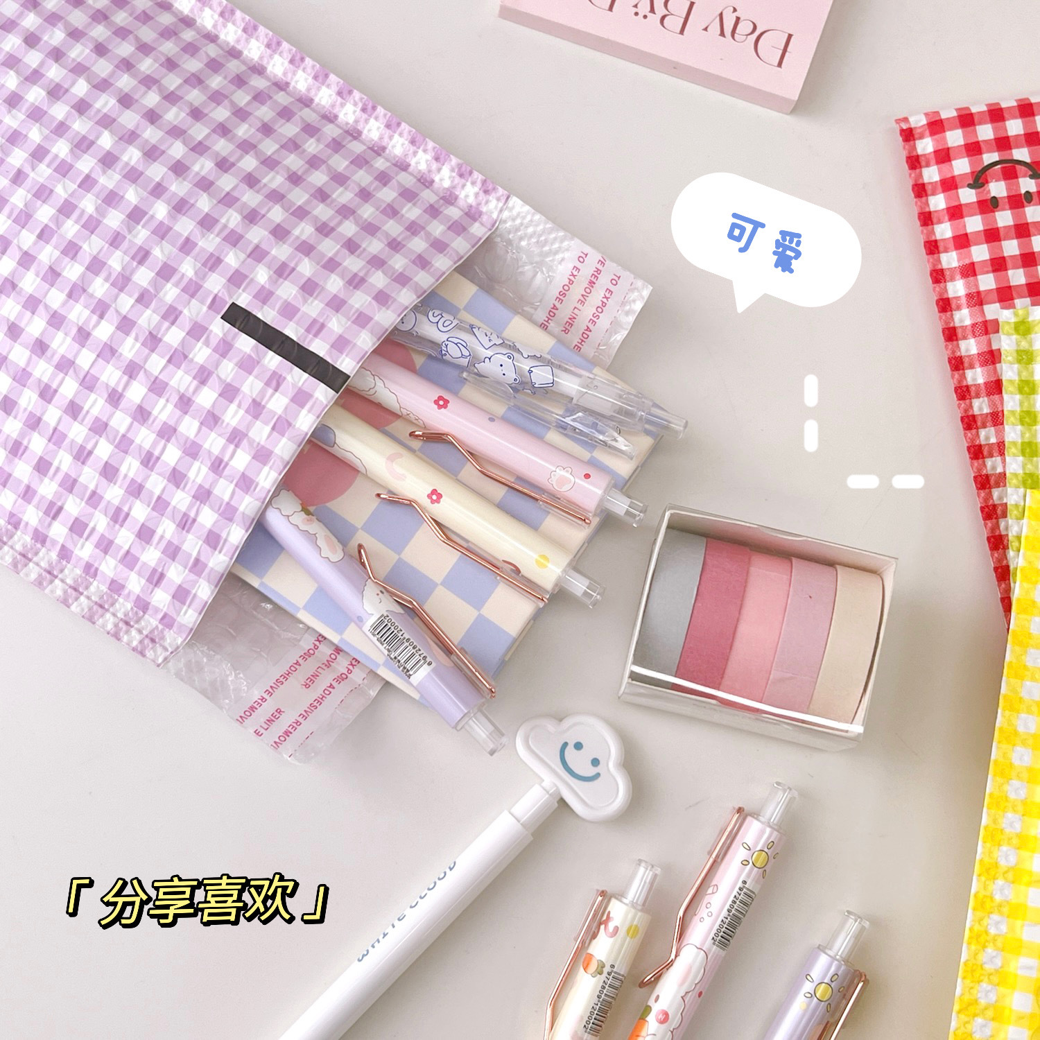 Bolsas de burbujas con sonrisa, embalaje de papelería, sobre autoadhesivo, 15x23,7 cm, 5 unids/lote