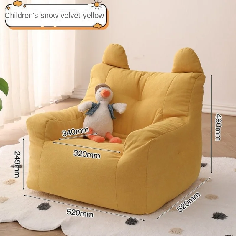 น่ารักขี้เกียจโซฟาน่ารักการ์ตูนเด็กโซฟาเด็ก Mini Bean Bag แกะกํามะหยี่ที่นั่งอ่านผู้ชายและผู้หญิงโซฟาเด็กเฟอร์นิเจอร์