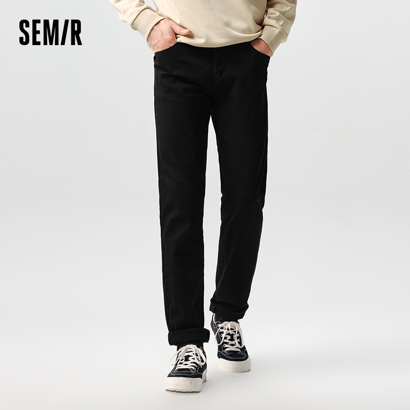 Semir Denim Hosen Männer 2024 Frühling neuen Stil Distressed gewaschene kleine Bein Hosen klassische grundlegende tägliche Pendel hose