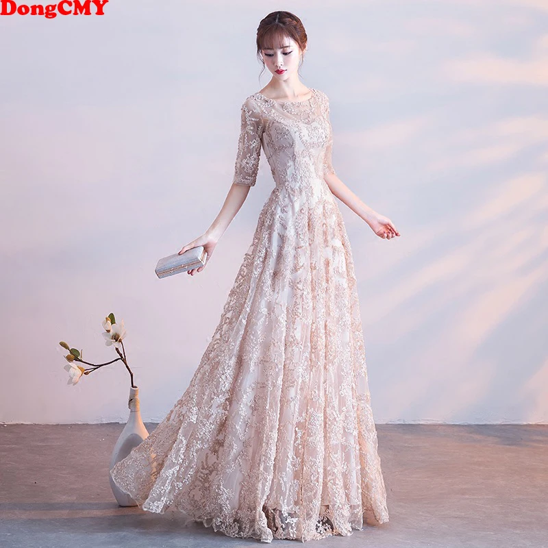 DongCMY 2022 Thiên Nhiên Mới Eo Xòe Áo Thời Trang Vestidos Nữ Hoa Dài Đầm Dự Tiệc