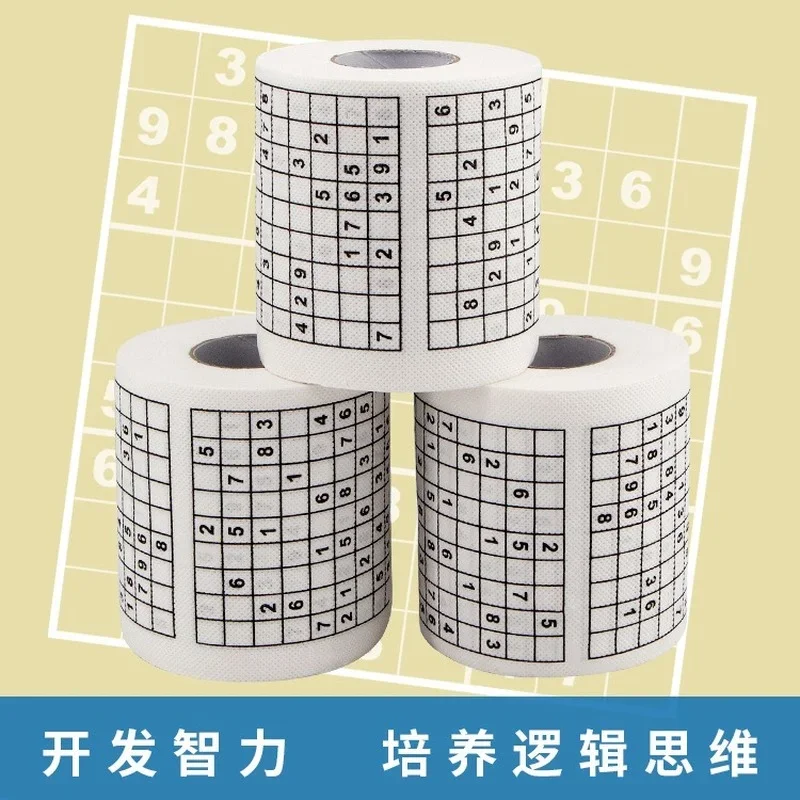 เกม Sudoku กระดาษชําระสํานักงานบ้านปริศนา Jiugong ภาษาอังกฤษ
