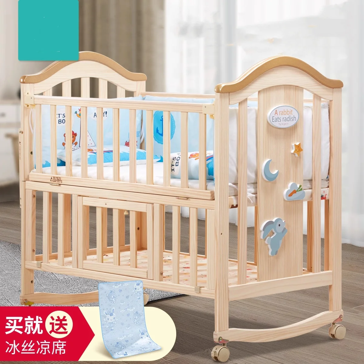 ไม้สนธรรมชาติโยก Cradle มีมุ้งกันยุง,มัลติฟังก์ชั่นเปลเด็ก,104*60*95 ซม.,สามารถ Joint ผู้ใหญ่เตียง