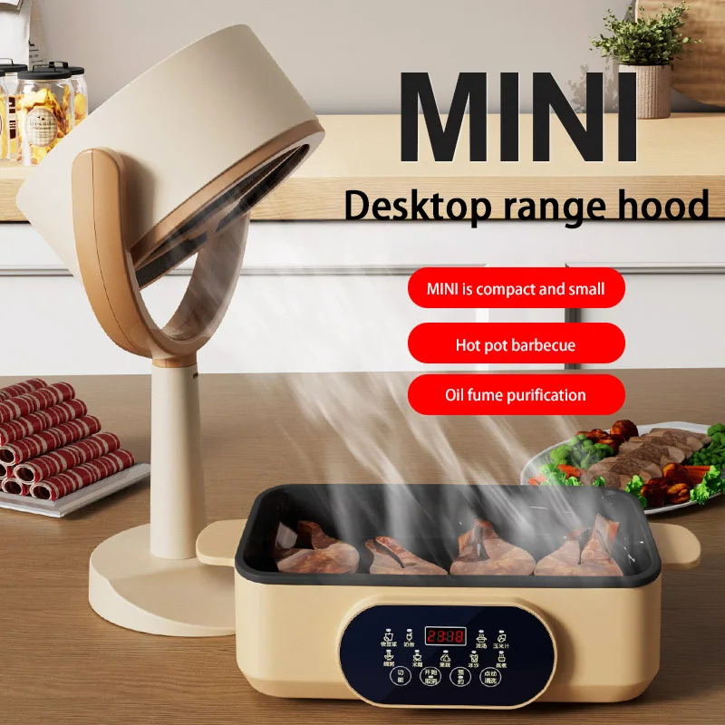 Mini Afzuigkap Afzuigkap Draagbare USB Opladen Desktop Afzuigkap Verstelbare Hoek voor BBQ Hot Pot Keukenapparatuur