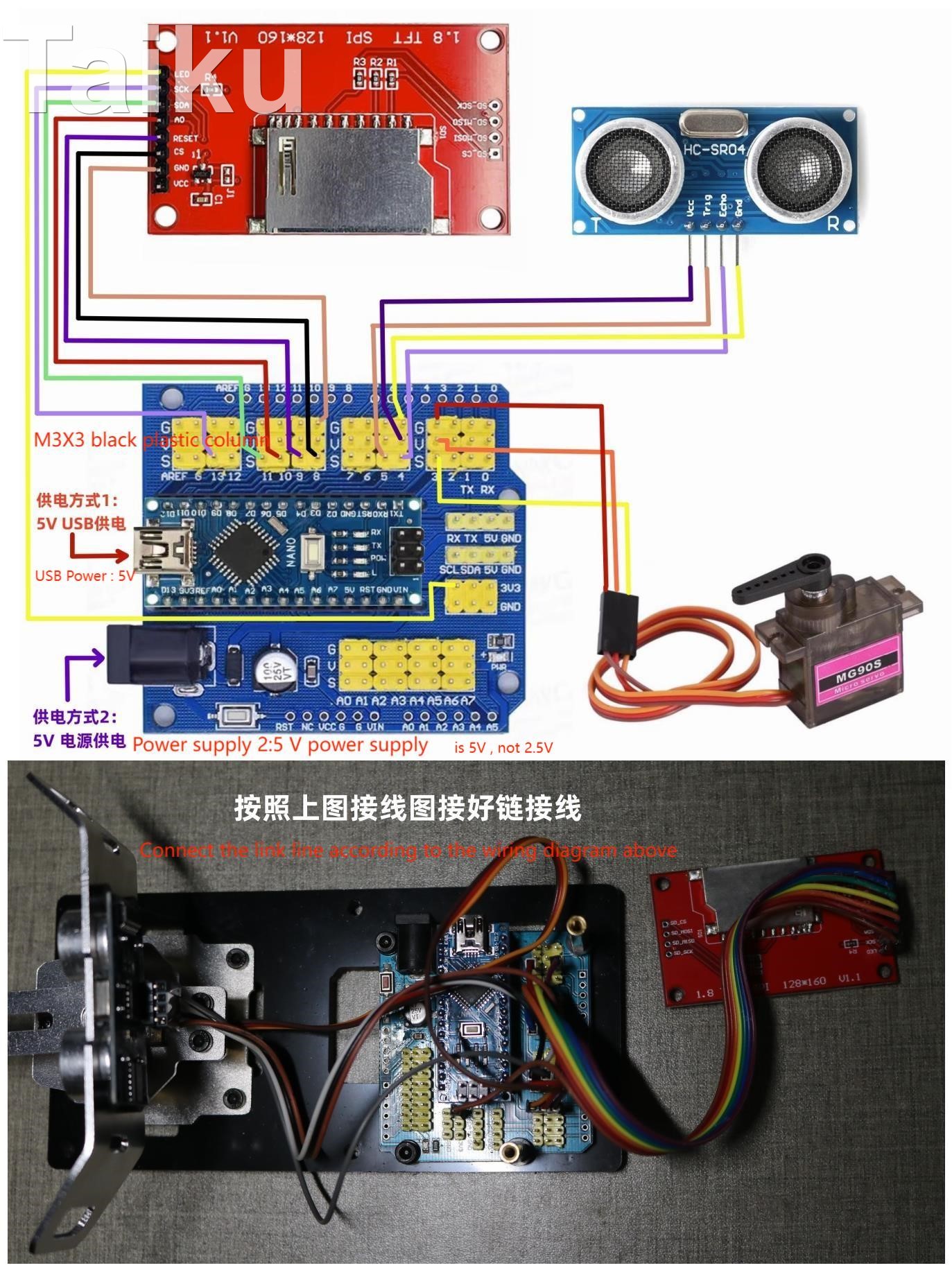 Ultrasonic Radar Detector Robô para Arduino, NANO, Starter Kit Programável, Mg90, 1.8 "Tela