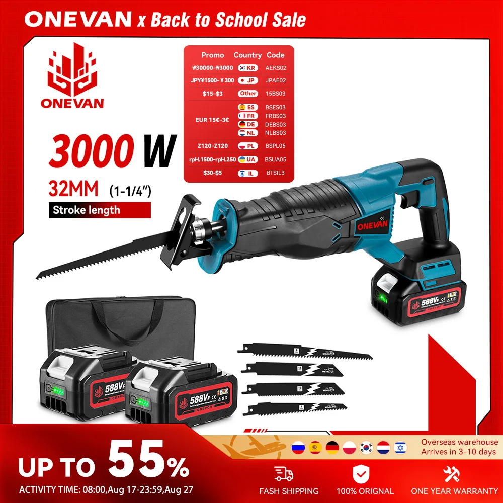 ONEVAN 3000W 10000SPM Electric Reciprocating Saw Electric Chainsaw Saber Saw Cordless Cutter Tool For Makita 18V Battery Pin