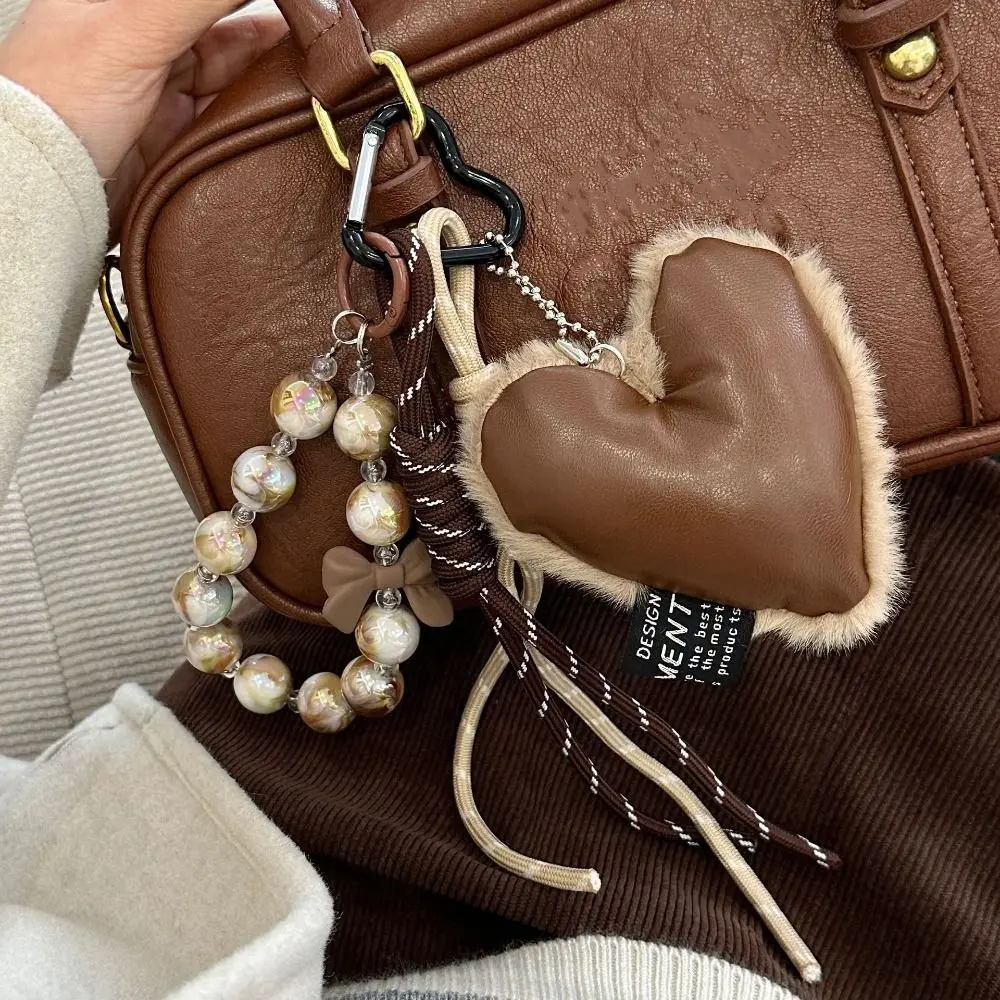 Brown Leather Maillard Style Designed Key Chain Plush Creative Love Heart Pendant Luxury Charm Long Tassel Keychain