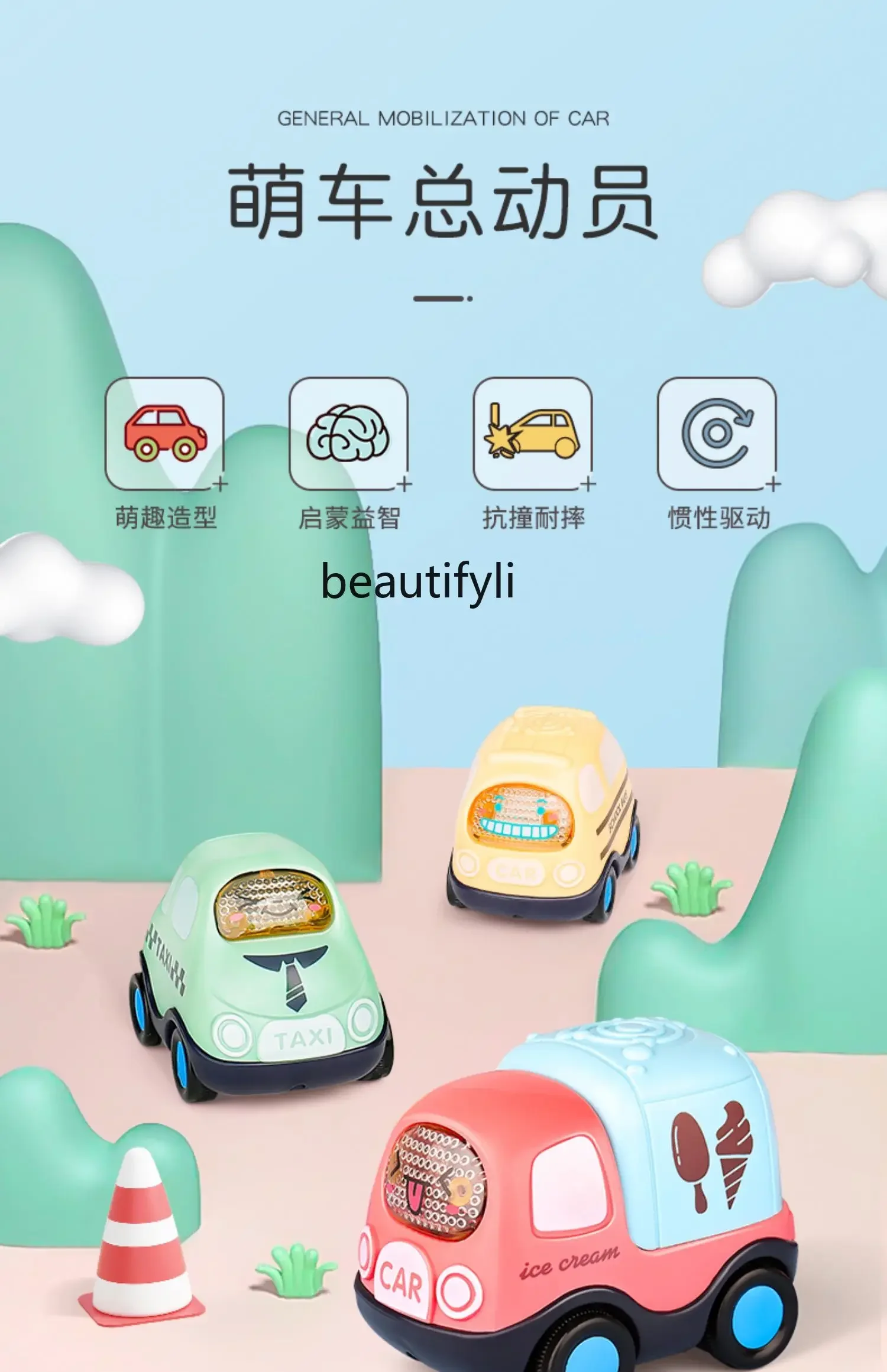 1歳、2歳の子供向けの教育玩具,誕生日プレゼント,小さな男の子でいっぱい