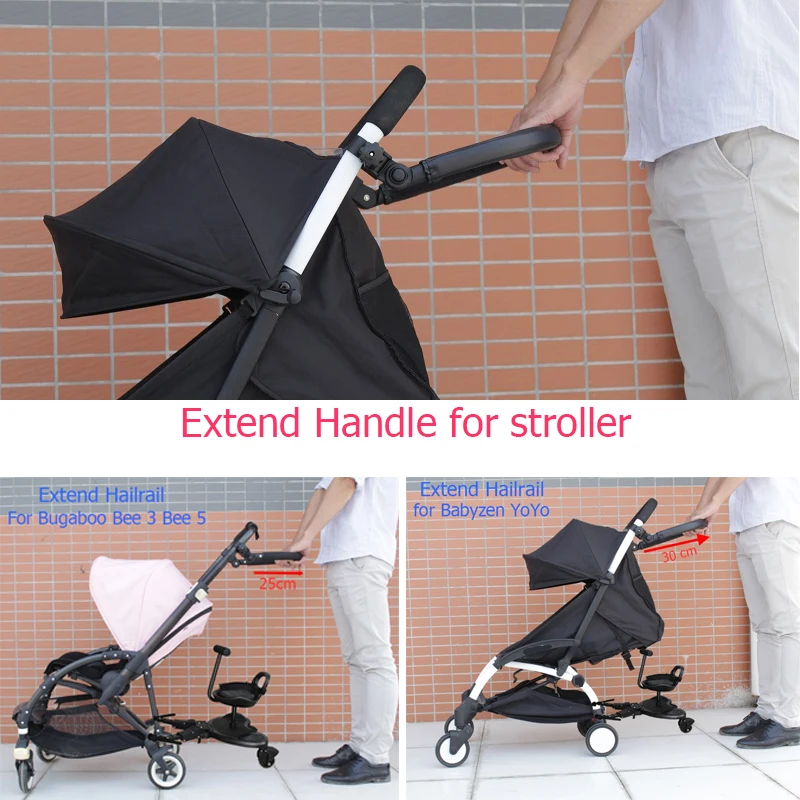 Аксессуары для детской коляски с удлиненной ручкой Hailrail для babyzen YoYo 2 и Bugaboo Bee 6 Bee 5