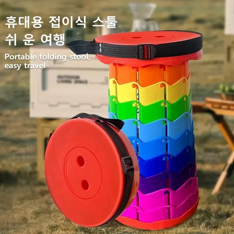 Taburete plegable portátil mejorado, taburete retráctil para acampar, adecuado para adultos, pesca al aire libre, jardinería