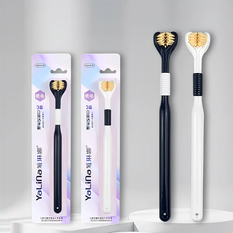 성인용 초미세 소프트 강모 칫솔, 구강 건강 관리용 안전 칫솔, 3 면 소프트 헤어, 1PC