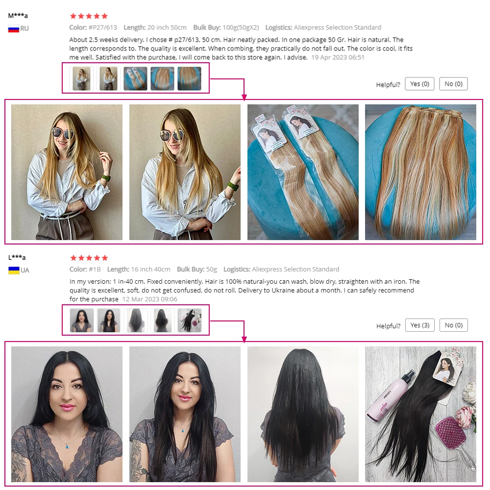 ตรงเส้นผมมนุษย์สานบราซิล Remy เส้นผมมนุษย์รวมกลุ่มเย็บ Weft Extensions ตรงสีบลอนด์100G 12 "-24" ธรรมชาติ