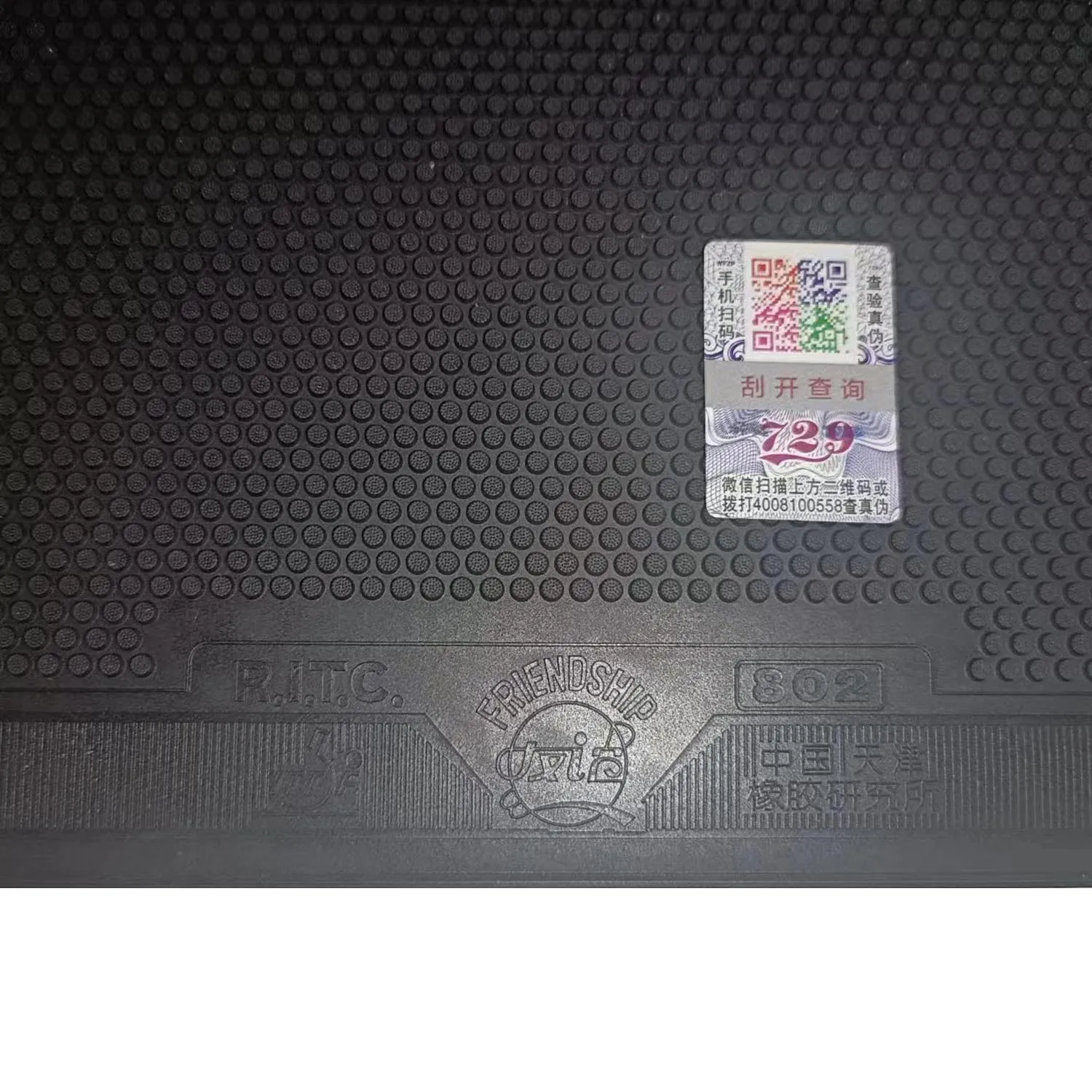 RITC-tenis de mesa/Goma de ping pong con esponja, Original, 729, amistad, 802, misterio III